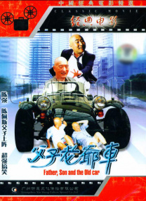 国产精品二三区